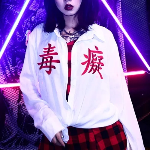 Y Demo Новая китайская Буква вышивка Harajuku шифоновая рубашка с длинными рукавами