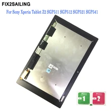 Wyświetlacz LCD do tabletu Sony Xperia Z2 SGP511 SGP512 SGP521 SGP541 czujnik Digitizer wymiana panelu szklanego
