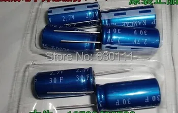 

Free shipping New and original Super Capacitor 2.7V 30F 2.7V30F Farad Capacitor