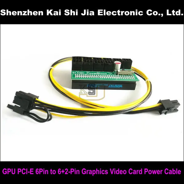 10 шт./лот 60 см GPU PCIE 6 Pin Male to 8 (6 + 2)-Pin Кабель питания 1 шт. DPS-1200FB-QB источник Breakout Board |