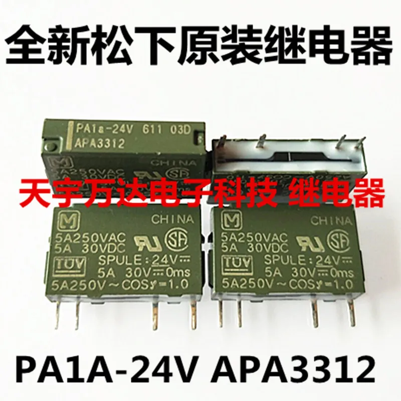 PA1A 24V APA3312 Relay PA1AS 24V 4PIN 5A 250VAC|Relays| - AliExpress