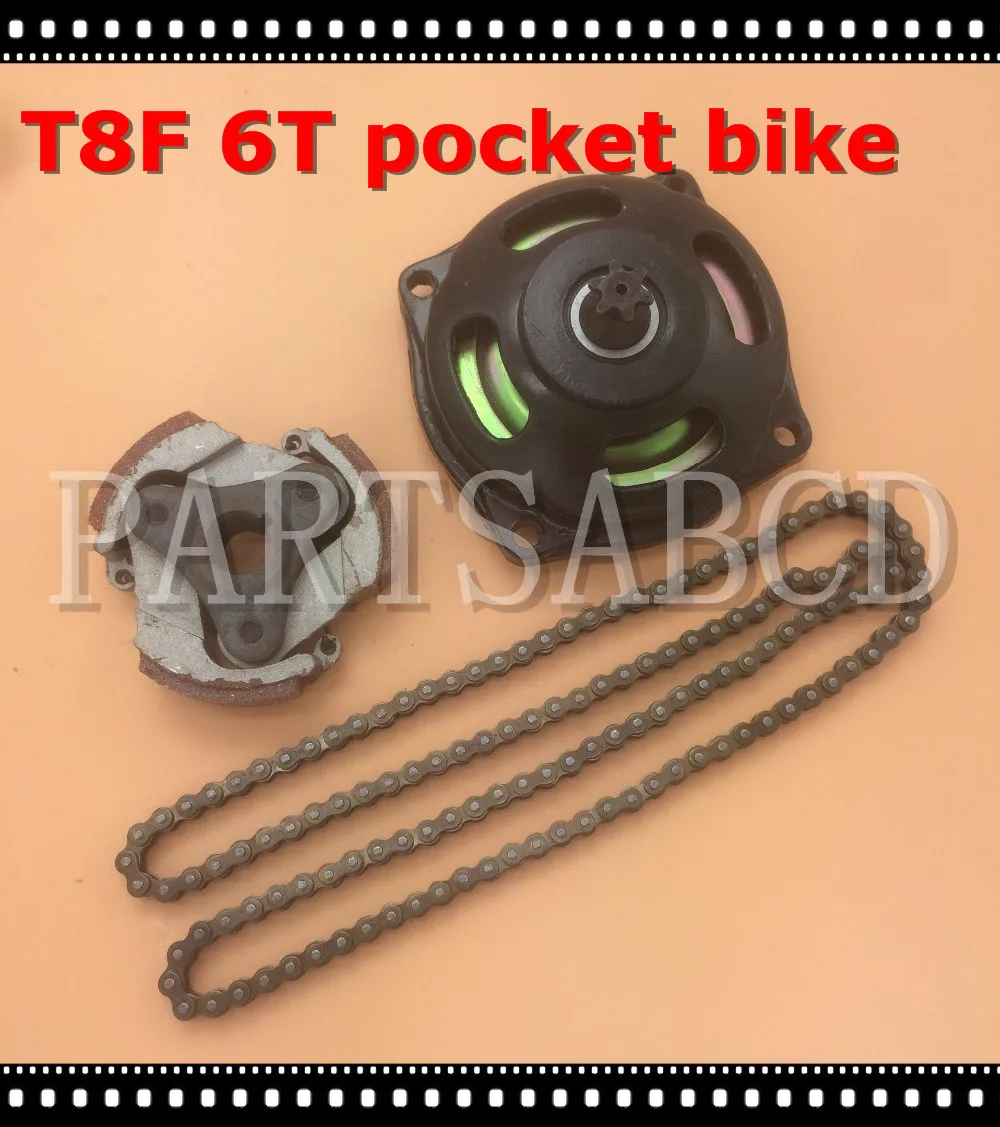

T8F 6T pocket bike clutch Bell drum gear box with Clutch and Chain 47cc 49cc 2 stroke Mini Quad ATV dirt Minimoto Scooter