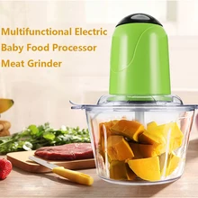 2L Электрический кухонный многофункциональный измельчитель для мяса Cocina измельчитель еды измельчитель из нержавеющей стали Электрический домашний кухонный комбайн кухонный инструмент