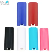 YuXi Battery Cover Lid Door Pack Shell Case Replacement Repair Part for Nintend Wii Remote wireless Controller Accessory