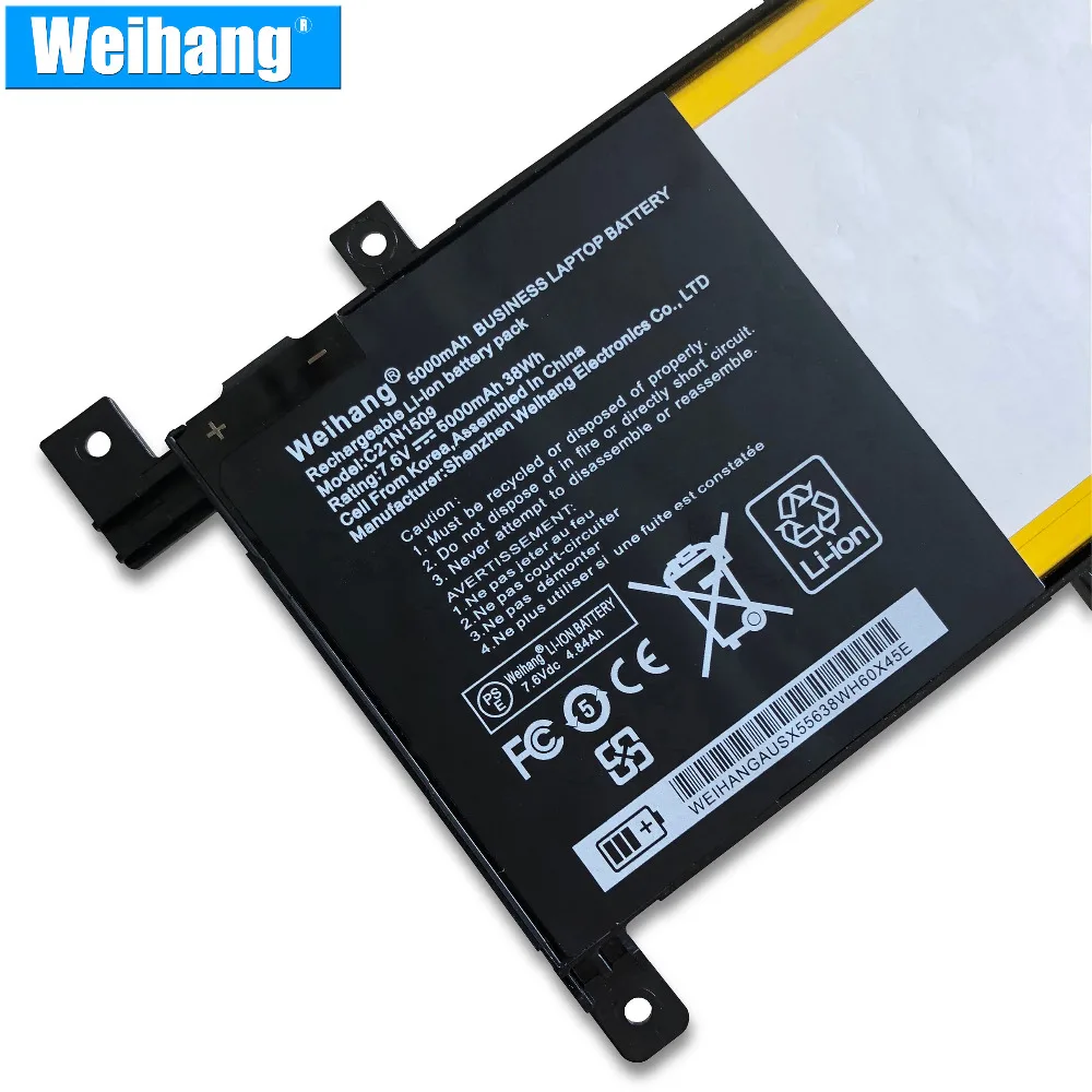 Korea Cell 5000mAh 38Wh 7 6 V Weihang C21N1509 аккумулятор для ноутбука ASUS X556UA X556UB X556UF X556UJ X556UQ X556UR