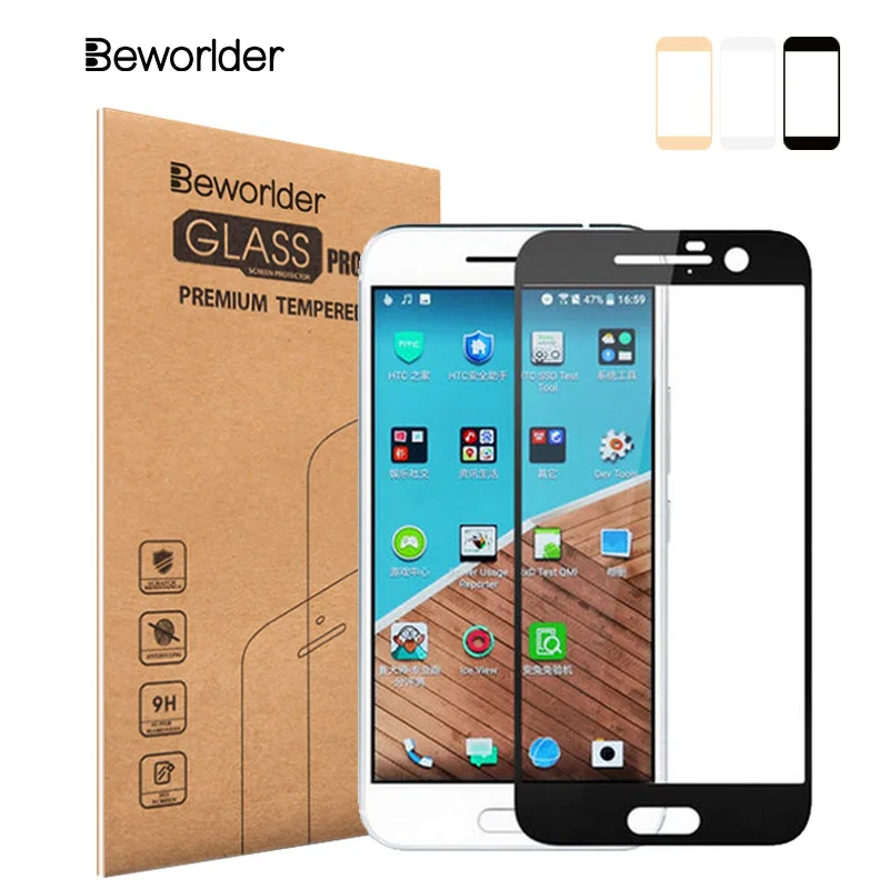 Beworld 10 шт. закаленное стекло для htc Desire стиль жизни защита экрана полное покрытие