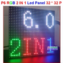 P6 светодиодный дисплей модуль 192 мм * 192 мм, 32*32 пикселей, полноцветный, 1/16 сканер, панели светодиодный дисплей, p6 полу-открытый smd 2 в 1 панель