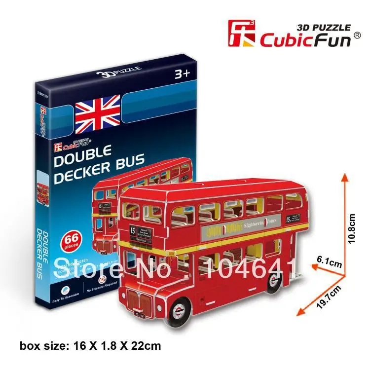 

Double Decker Bus CubicFun 3D educational puzzle Paper & EPS Model Papercraft Home Adornment for christmas gift