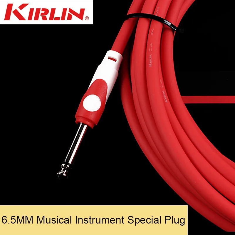 10M Audio Cable Anti Interference Electric Box Guitar Bass Line Instrument Cable Line Pro Audio Cable 6.5mm Plug Guitar Accessor