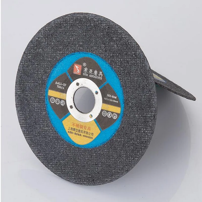 Fiber Reinforced Stainless Steel Cutting Disc Resin Cutting Wheel For Stainless Steel 107*16*1.2mm 25PCS