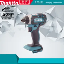 Шуруповерт ударный Makita 18V DTD152RME/Z