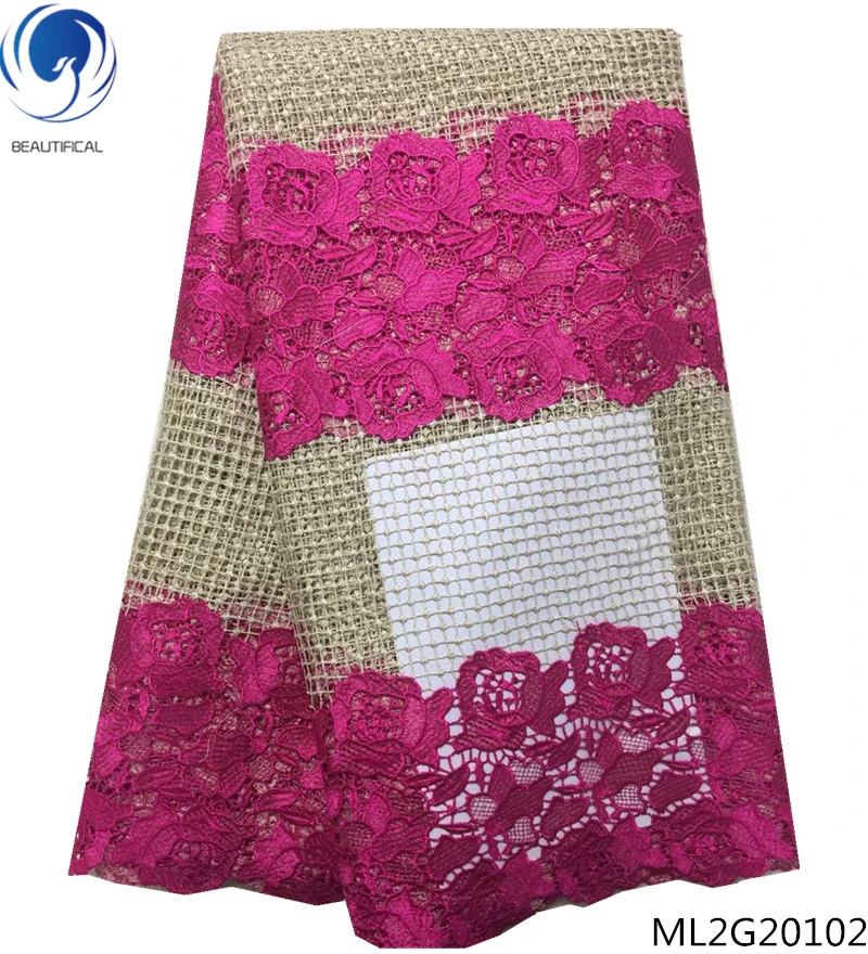 

BEAUTIFICAL pink nigeria cord lace fabric french cord laces african lace fabric high quality latest arrival for woman ML2G201