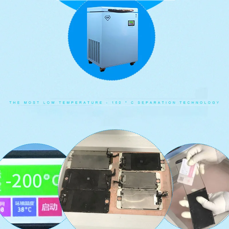  New Phone LCD Frozen Separator Machine TBK-588A TBK 588 LCD Freezer Separating Machine for Samsung 