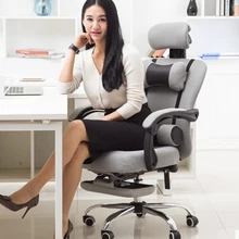 Дома офисные стулья эргономичный лежащего стул, подставка для ног лифт подсети сотрудники кафедры