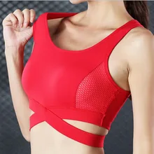 Женский Мягкий Топ на бретелях для бега в тренажерном зале, без проволоки, Вибростойкий нижнее белье