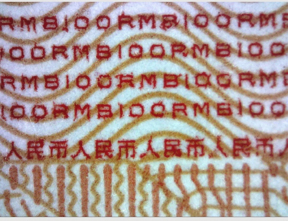 DP01_en_04