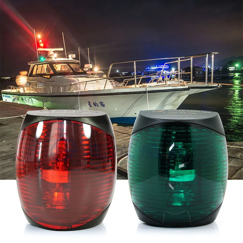 

12V DC Durable Marine Boat LED Light 2W Red Green White Plastic Navigator Light Waterproof Lamp
