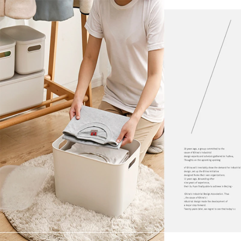 

Household environmental protection with lid storage box anti-fall soft basket cosmetics storage underwear storage box A10958