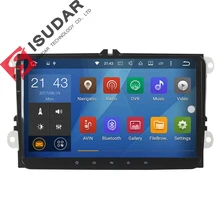 Android 6.0.1 2 Two Din 9 Inch Car DVD GPS Player For VW/Volkswagen/POLO/PASSAT/Golf/Skoda/Octavia/Seat/Leon Navigation Radio
