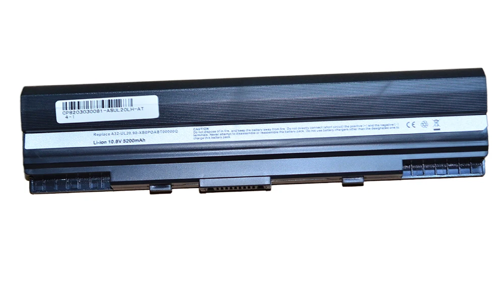 ul20-6c-5