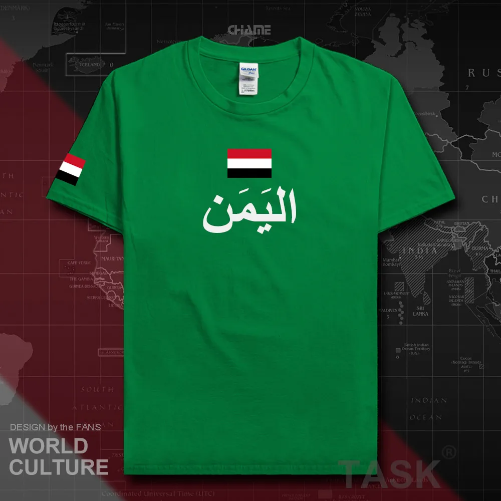 Мужская футболка Yemen Yemeni Arabi модная из 100% хлопка с флагом YEM Islam 2017|Футболки| |