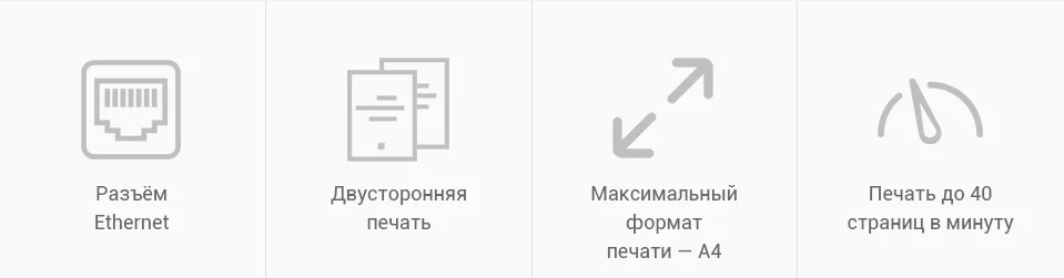 PC (2)
