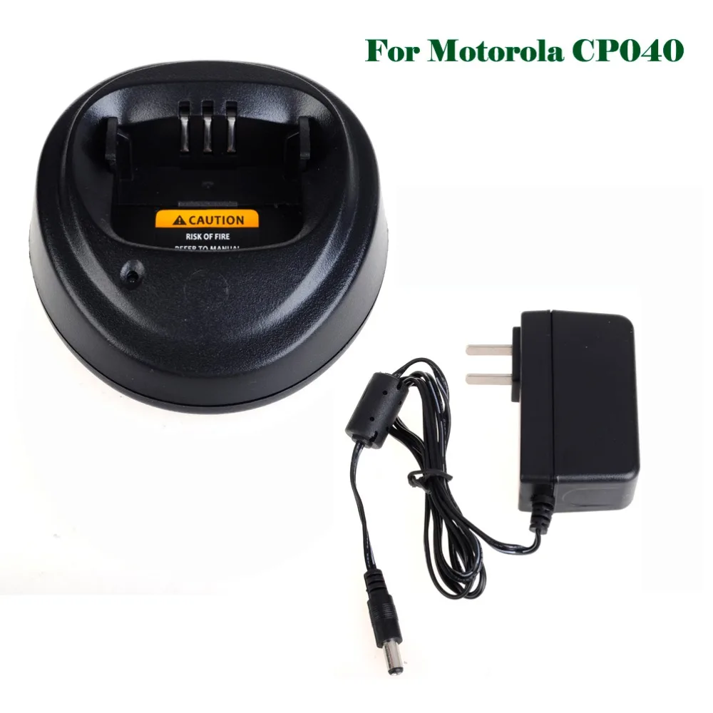 Rapid Charger for Motorola EP450 CP150 CP200 PR400 Li-Ion Ni-CD Ni-MH Battery