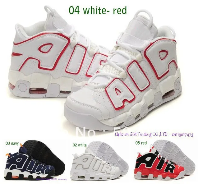 pippen retro