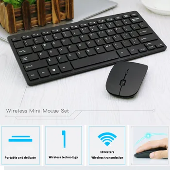 

Ultra Thin 2.4GHz Wireless Keyboard for Mac Notebook Laptop Keyboard Mechanical Gaming Fingerboard and Mouse Kit Combo