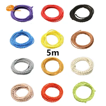 

5m 2 x 0.75mm vintage braided wire textile cord braided cable Fabric Wire DIY Pendant Lamp Wire Lamp