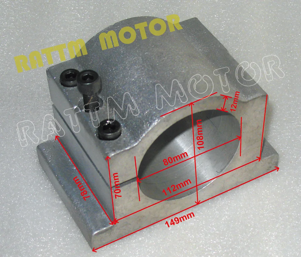 

80MM DIAMETER CAST ALUMINIUM BRACKET FOR CNC Router ENGRAVING MILLING MACHINE 1.5KW 2.2KW SPINDLE Motor