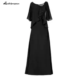 Черный шифон мама невесты платье с оборками Бисер трапециевидной формы вечернее платье вечернее свадебное