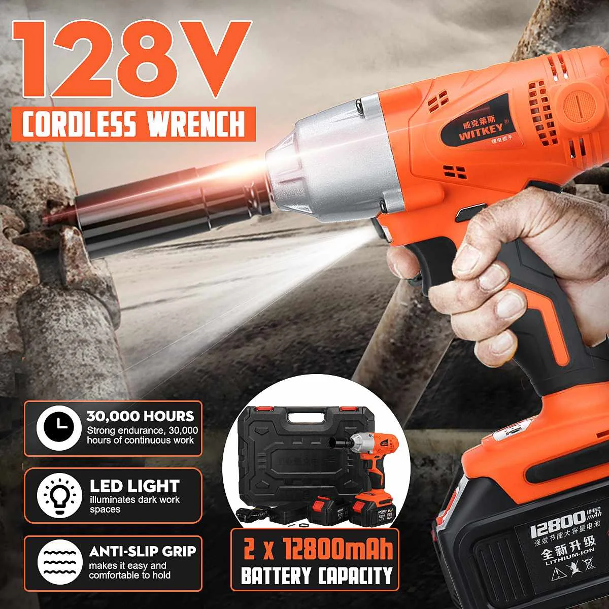 

128V 520Nm Brushless Cordless Electric Wrench Impact Socket W/Rechargeable Battery Hand Drill Installation Power Tools