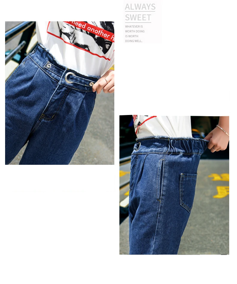 Женские джинсы Harlem с эластичной резинкой на талии и широкими штанинами, свободные прямые штаны 9166