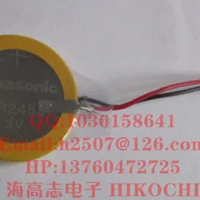 AFPX-BATT 3 v(с проводом) p a nas onic PLC FP-X series с резервными литиевыми батареями