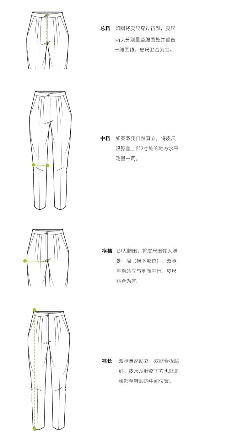 Мужские облегающие костюмы TIAN QIONG Королевского синего цвета Свадебный костюм