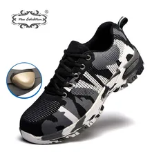 Новая выставка, Мужская защитная обувь, анти-пирсинг, для мужчин размера плюс, для улицы, стальной носок, кепка, военный камуфляж, армейские рабочие ботинки