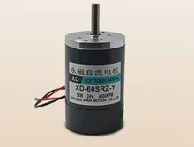 DC12V/24 В XD-60SRZ-Y 36 Вт 3000 ОБ./МИН. микро постоянный магнит двигатель постоянного тока с регулируемой скоростью электрические инструменты аксессуары