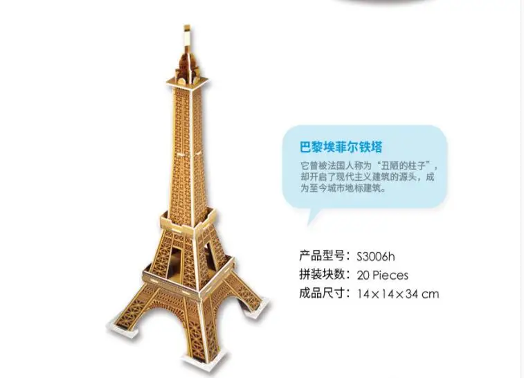 QQ20190122092145