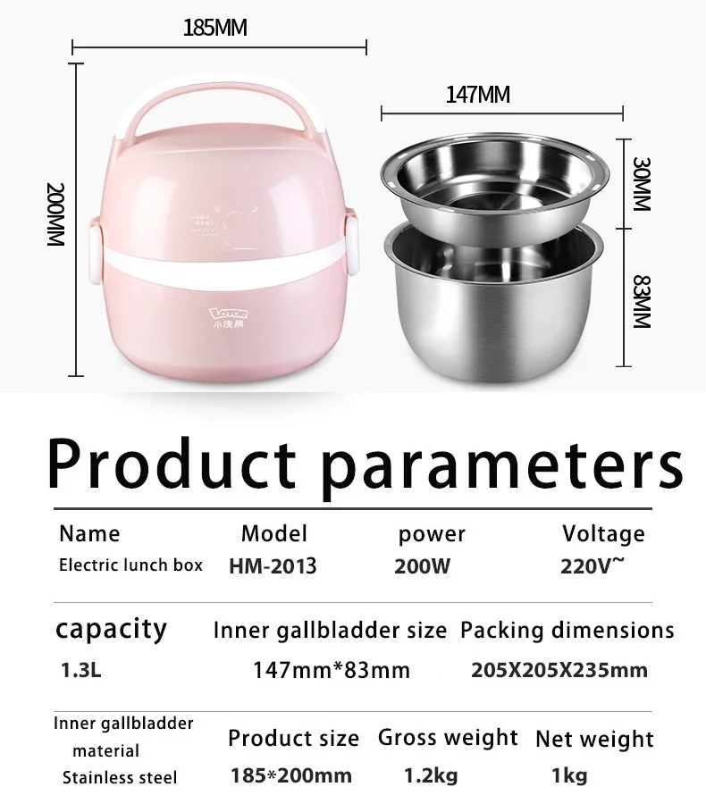 Электро ланч бокс рисоварка из нержавеющей стали кухонный прибор тепловой Ланч-бокс горячее блюдо Приготовление Риса горячий рисоварка 220 В