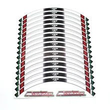 K-sharp 16 x толстый край внешний обод наклейка полоса наклейки для honda msx 125