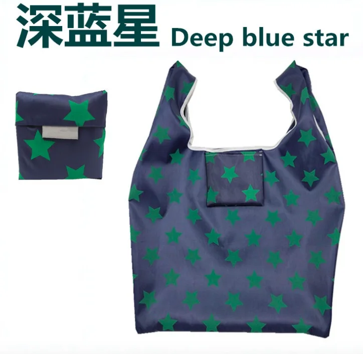 Горячая водонепроницаемая многоразовая сумка для покупок Женская Складная сумка переносная тканевая Эко сумка для продуктов Складная Большая вместительная сумка - Цвет: Серебристый