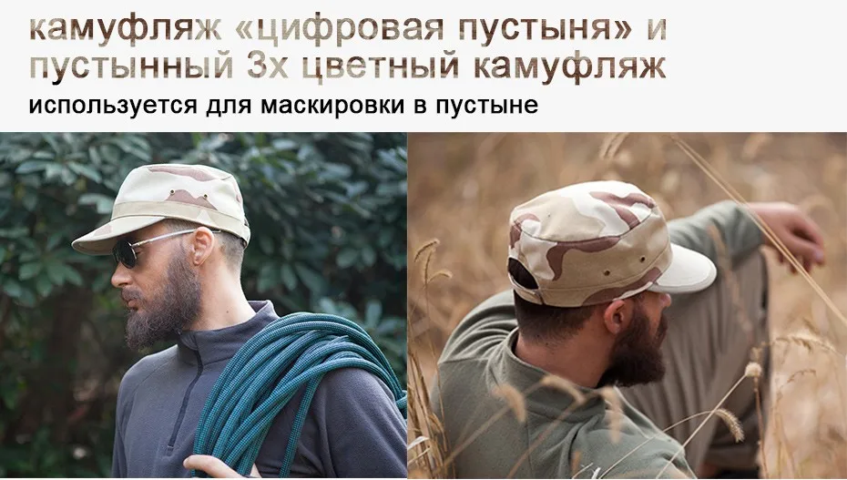 hat_21