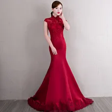Красное блестящее платье знаменитостей элегантное женское Vondjurken Gala Jurken классическое вечернее со шлейфом платье рыбий хвост Abiye Gece Elbisesi
