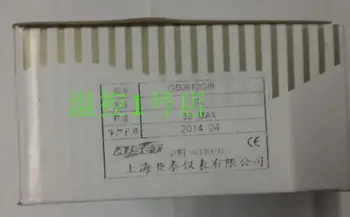 

Authentic Yatai photoelectric eye color sensor GDJ61G/2R, GDJ-612 genuine security supply