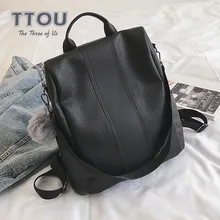 TTOU Модный женский рюкзак с защитой от кражи, качественные кожаные винтажные рюкзаки, повседневные женские рюкзаки с большой вместительностью, школьная сумка на плечо