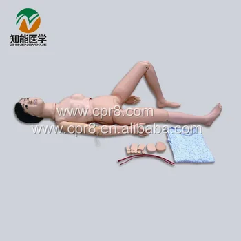 

BIX-H1 New Type Of Multifunctional Nursing Manikin For Internship (Female) W074