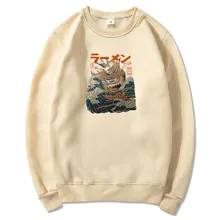 2019 Otoño Invierno sudaderas con capucha nuevas sudaderas Vintage de moda para hombres de talla grande Sudadera de cuello redondo ropa de marca jerseys ropa de calle