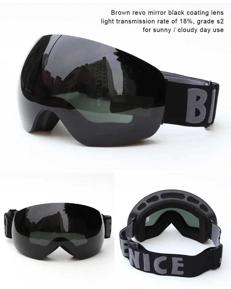 SNOW4500XiangQing16