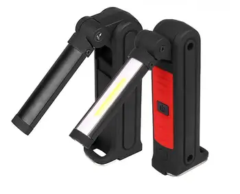 

HobbyLane 360 Degree Folding USB Charging COB LED Highlight Working Emergency Flashlight